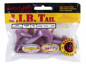Твистеры съедобные LJ Pro Series J.I.B TAIL 2.0in (05.10)/T43 10шт., фото 3