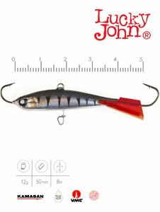 Балансиры Lucky John  5шт набор MIX NORDIC 4 40мм/12HRT/13H/15H/29/301RT 5шт без тройника, фото 4