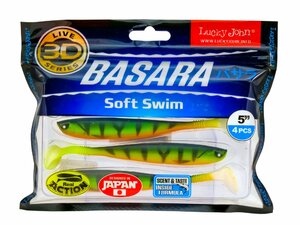 Виброхвосты LJ Pro Series 3D BASARA SOFT SWIM 12,70/PG01 4шт. 140404-PG13, фото 3