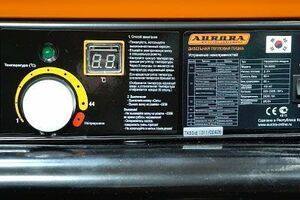 Дизельная тепловая пушка Aurora TK-80 ID, непрямой нагрев, 25 кВт, фото 3