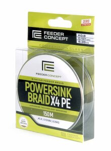 Леска плетёная Feeder Concept POWERSINK Dark Brown 150/013, фото 2