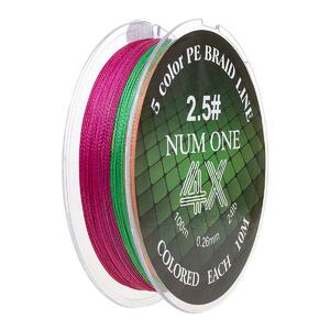 Шнур NUM ONE PE4X-100M 2.5#/0,260 mm Multi Colour Ryobi, фото 4