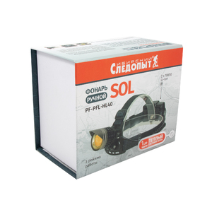 Фонарь налобный "Сибирский Следопыт -SOL", 1LED WARM,аккум.2x2200mAh/30/, фото 6