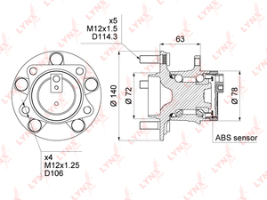 Ступица задняя в сборе с ABS LYNXauto WH-1030. Для: MAZDA 6(GH) 1.8-2.5 07>, CX-7 2.3-2.5 07>, фото 1