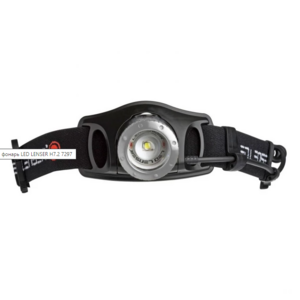 Налобный фонарь LED LENSER H7.2, фото 3