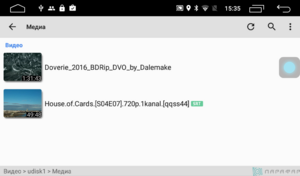 Штатная магнитола Parafar 4G/LTE с IPS матрицей для Toyota Hilux 2018+ на Android 7.1.1 (PF063), фото 5