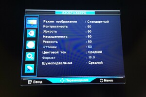 Потолочный монитор для автомобиля 15 дюймов Trinity X-15А (Серый), фото 2