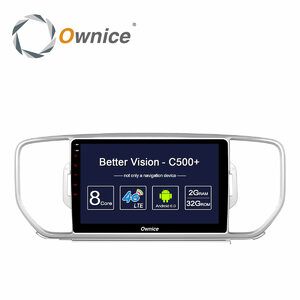 Штатная магнитола CARMEDIA OL-9733 DVD Kia Sportage 2016+ (с внешним DVD), фото 1