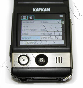 Каркам Q2 Black Edition, фото 3