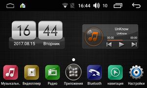 Штатная магнитола FarCar s195 для Octavia 2004-2013 на Android (LX005R), фото 3