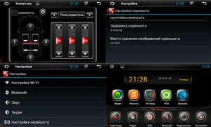 Штатная магнитола AVEL AVS080AN для KIA Sportage R (#529), фото 2