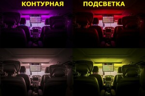 Потолочный Смарт ТВ 15,6" ERGO ER15AMS Android для Mercedes-Benz (серый), фото 6