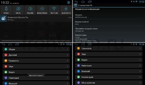 Штатная магнитола LeTrun 1664 для Mitsubishi Lancer Android 5.1 MTK, фото 5