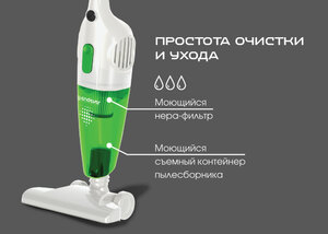 Вертикальный пылесос циклонного типа ENDEVER SKYCLEAN VC-277, фото 8