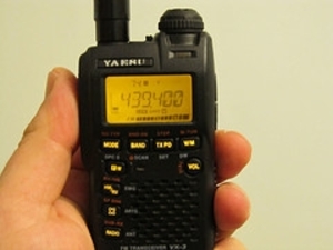 Портативная рация Yaesu VX-3R, фото 3