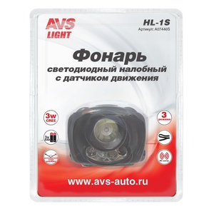 Налобный фонарь AVS HL-1S, питание 3 × AAA, чёрный, фото 4