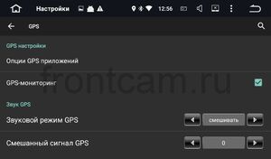 Штатная магнитола Roximo CarDroid RD-1108F для Toyota Camry v40 (Android 10) DSP, фото 16