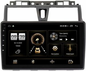 Штатная магнитола Geely Emgrand EC7 2014-2018 (тип 2) LeTrun 4196-9263 на Android 10 (6/128, DSP, QLed) С оптическим выходом, фото 1