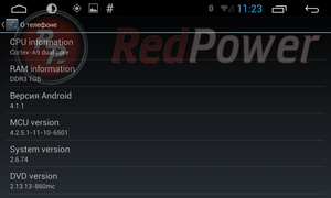 Штатное головное устройство RedPower 18019 HD Opel Astra H, фото 8