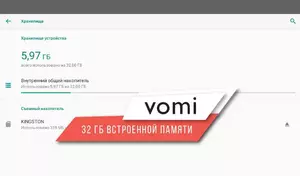 Головное устройство vomi ZX433R9-9863-LTE для Kia Soul 11.2008-09.2011, фото 8