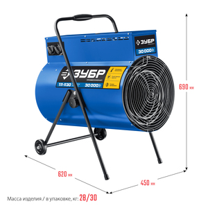 Электрическая тепловая пушка ЗУБР, 30 кВт, Профессионал, ТП-П30, фото 2