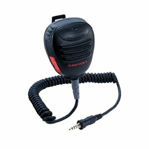 Тангента влагозащищенная для рации Yaesu VX-6R/7R/FT-270 (CMP-460), фото 1