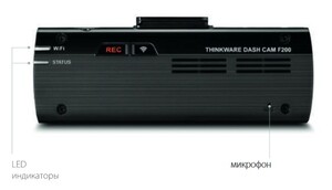 Thinkware DASH CAM F200 2CH, 2 камеры, фото 6