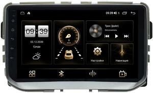 Штатная магнитола LeTrun 4196-9-2842 для Haval H2 2014-2021 на Android 10 (6/128, DSP, QLed) С оптическим выходом, фото 1