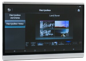 Навесной Android монитор на подголовник 13,3" AVEL Electronics AVS1220AN (#01), фото 5