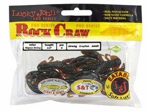 Твистеры съедобные LJ Pro Series ROCK CRAW 2.8in (07.20)/085 6шт., фото 4