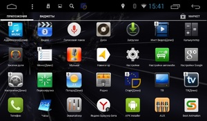 Штатная магнитола DayStar DS-7095HD KIA Ceed Android 6, фото 4