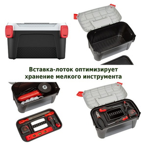 Многофункциональный ящик для инструментов Kistenberg SMART KSML40K1-4C, фото 4