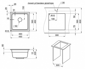 Мойка для кухни GRANULA Kitchen Space 4501 (KS-4501U алюминиум), фото 4