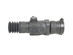 Тепловизионный прицел ARKON Arma v2 HR50 / Аркон Арма В2 ХР 50, фото 9