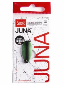 Блесна колеб. Lucky John JUNA длин.30мм/02,5г 022, фото 4