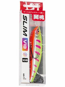 Воблер тонущий вертикальный LJ Pro Series SLIM VIB S 105.00/338, фото 4