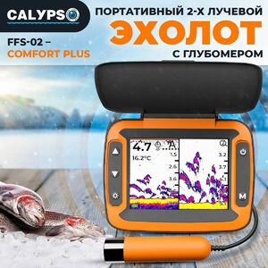 Портативный 2-х лучевой эхолот с глубомером Calypso FFS-02 COMFORT PLUS, фото 10