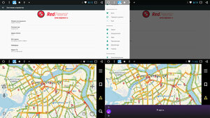 Магнитола Toyota Corolla 2017+, Fortuner, 2017+ Redpower 31069 IPS DSP ANDROID 7, фото 14