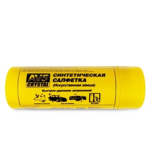 Салфетка для сушки автомобиля AVS CH-6443 из искусственной замши, жёлтая, 64 × 43 см, фото 5