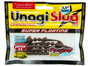 Слаги съедобные плавающие LJ Pro Series UNAGI SLUG 3.5in (08.89)/F07 5шт., фото 3