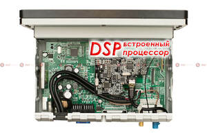 Магнитола Toyota Corolla 2017+, Fortuner, 2017+ Redpower 31069 IPS DSP ANDROID 7, фото 4