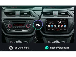Головное устройство vomi AK451R9-MTK-LTE-4-64 для Lifan X50 2015+, фото 2