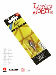 Балансир Lucky John BALTIC 4 + тр. 40мм/13H блистер, фото 7