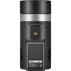 Вспышка аккумуляторная Godox AD300ProII, фото 6