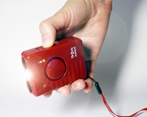 Ультразвуковой отпугиватель собак SITITEK ГРОМ-250М, фото 4