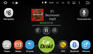 Штатная магнитола Roximo CarDroid RD-2029D для Hyundai SantaFe 4 (Android 8.0) DSP, фото 4