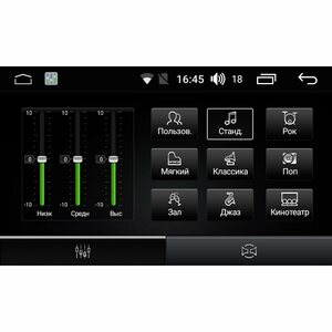 Штатная магнитола FarCar s170 для Toyota Land Cruiser 200 на Android (L381BS), фото 5