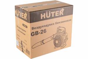 Воздуходувка бензиновая GB-26 HUTER, фото 8