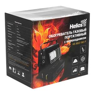 Обогреватель газовый портативный с переходником (HS-BDZ-190-P) Helios, фото 7