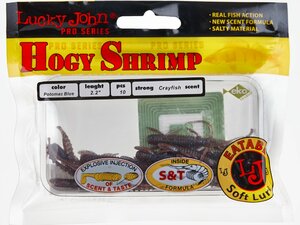 Виброхвосты съедобные искусственные LJ Pro Series HOGY SHRIMP 2,2in (05.60)/S19 10шт., фото 4